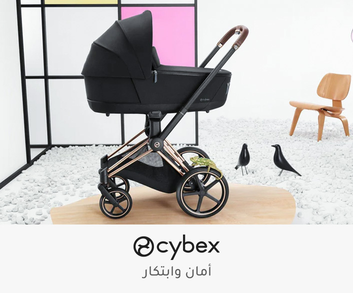 0-DESKTOP-PREMIUM-CYBEX-AR.jpg