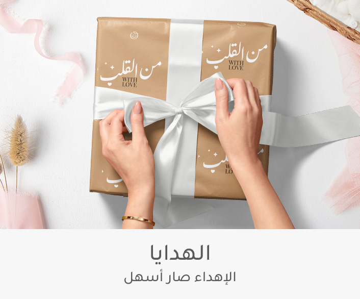 0-DESKTOP-PREMIUM-GIFTING-AR.jpg