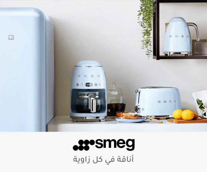 0-DESKTOP-PREMIUM-SMEG-AR.jpg