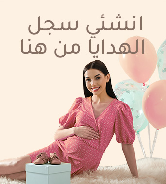 14-REGISTRY-DESKTOP-AR.jpg