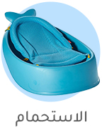 1-BATH-AR.jpg