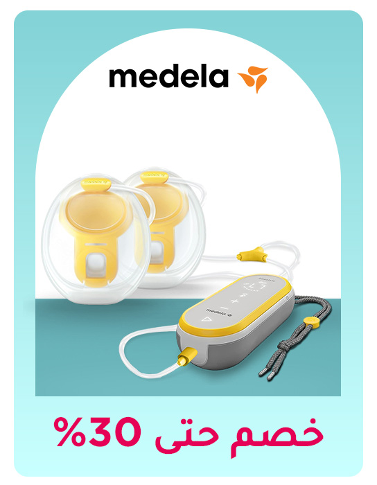 1-DEAL-RAMADAN-BLOCK-DESKTOP-KSA-AR_19MAR2025.jpg