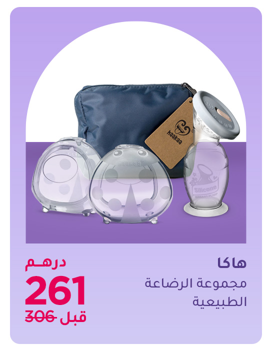 1-DEAL-RAMADAN-BLOCK-DESKTOP-UAE-AR_26FEB2025.jpg