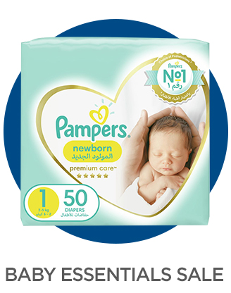 1-DIAPERS-EN.jpg