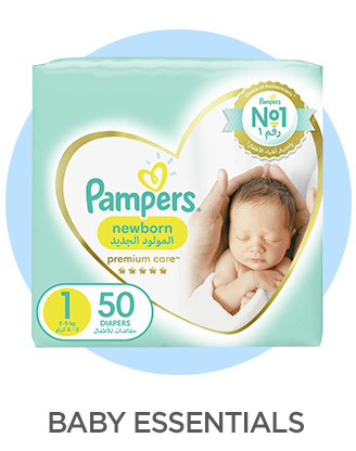 1-DIAPERS-EN.jpg