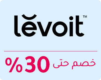 1_LEVOIT_AR.jpg
