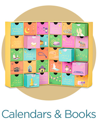 1-LP-RAMADAN-CALENDARS-EN (2).jpg