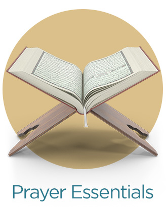 1-LP-RAMADAN-PRAYESSENTIALS-EN.jpg