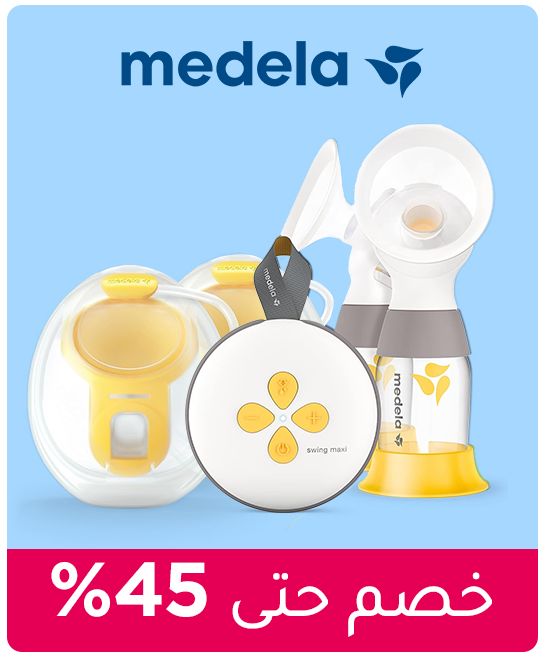 1-MF-MEGA-DEAL-2024-EN-1_MAY082025.png