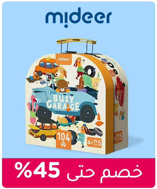 1-MF-MEGA-DEAL-2024-EN-1_MAY122025.png