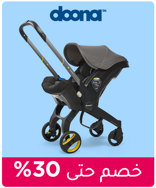 1-MF-MEGA-DEAL-2024-EN-1 copy 2_JUNE022025.jpg