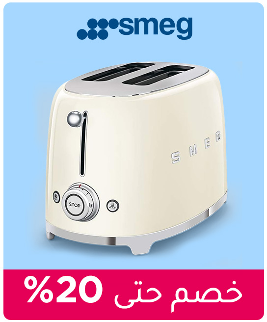 1-MF-MEGA-DEAL-2024-EN-2-KSA_MAY262025.jpg