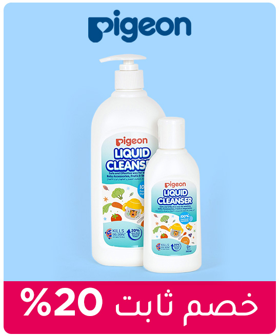 1-MF-MEGA-DEAL-2024-EN-2_MAY292025.jpg