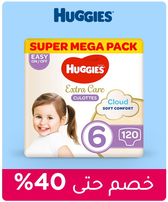 1-MF-MEGA-DEAL-2024-EN-3_JUNE022025.jpg