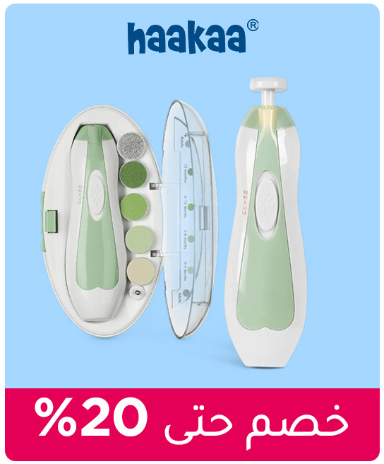 1-MF-MEGA-DEAL-2024-EN-3-KSA_MAY192025.jpg