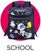 1-SCHOOL-EN.jpg