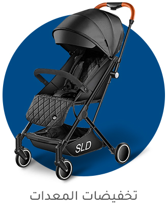 1-STROLLERS-AR.jpg