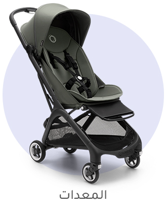 1-STROLLERS-AR.jpg