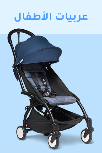 1-STROLLERS-GEAR-AR.jpg