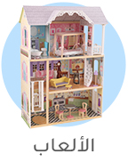 1-TOYS-AR.jpg