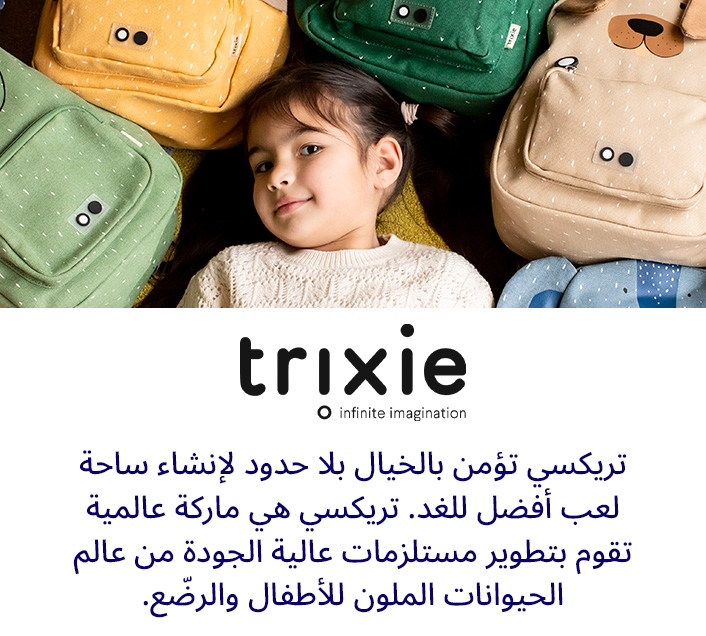 1-TRIXIE-HEADER-LP-DESKTOP.jpg
