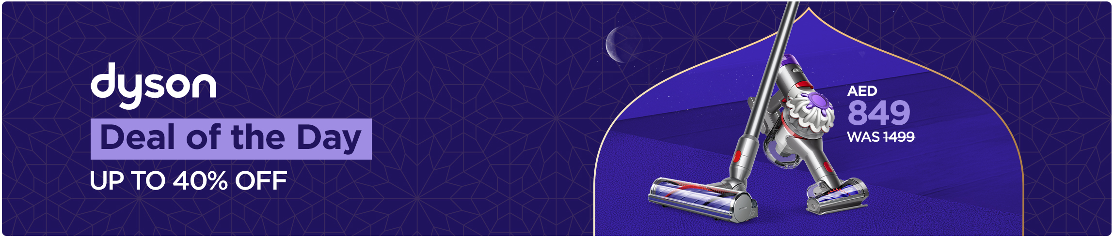 2025-RAMADAN-BRANDOFTHEDAY-FEB 22-DESKTOP-BANNERS-EN-BRANDDAY-DYSON-UAE.jpg