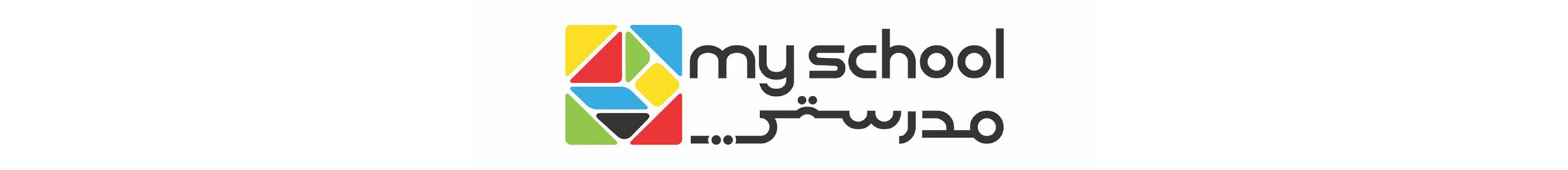 2296-DESKTOP-MYSCHOOL.jpg