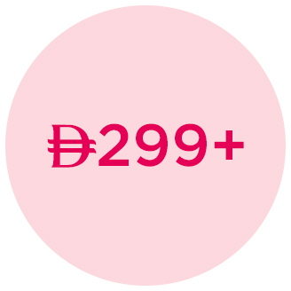 299+-UAE-DESKTOP-AR.jpg