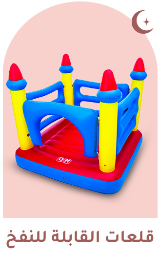 2-INFLATABLE-BOUNCERS-AR.jpg