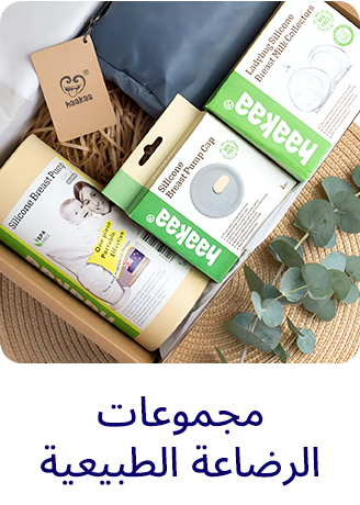 4-DESKTOP-BFW-BUNDLES-AR.jpg