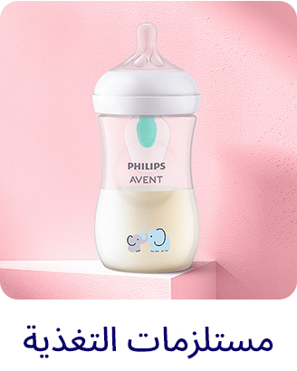 4-DESKTOP-BFW-FEEDINGESSENTIALS-AR.jpg