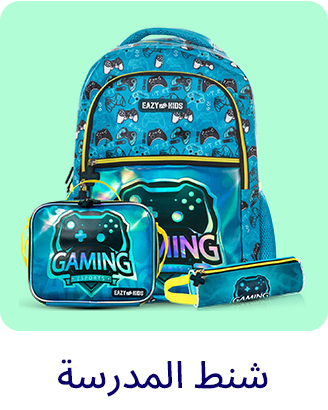 2-LP-BTS-SCROLLER-BAGS-DESKTOP-AR.jpg