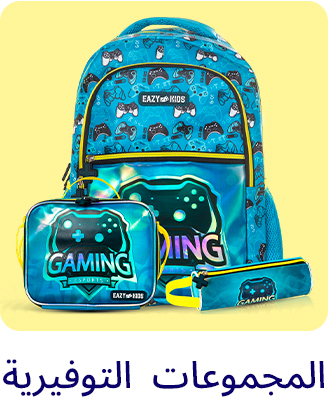 2-LP-BTS-SCROLLER-BUNDLES-AR.jpg