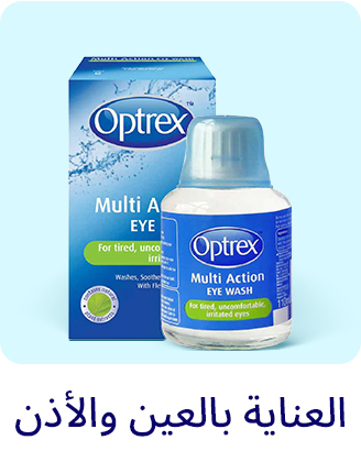 2-LP-PHARAMCY-SCROLLER-EYE&EAR-AR.jpg
