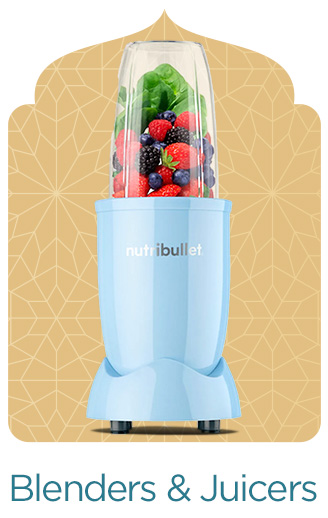 2-LP-RAMADAN-BLENDERS-EN.jpg