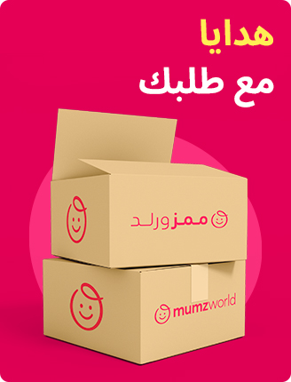 2-MMS-SCROLLER-GIFTS-4-AR.jpg