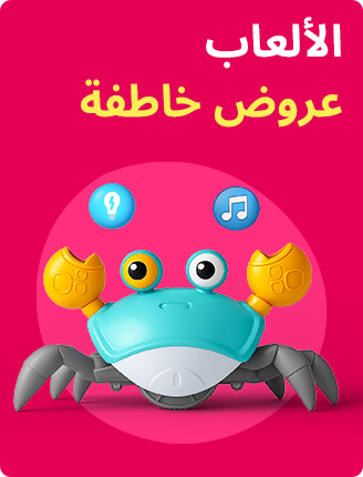 2-MMS-SCROLLER-TOYS-1-AR.jpg