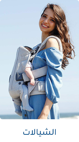 2-TRAVEL-CARRIERS-AR-3.jpg