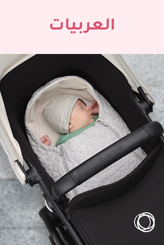 3-2-BABY-STROLLERS-AR.jpg