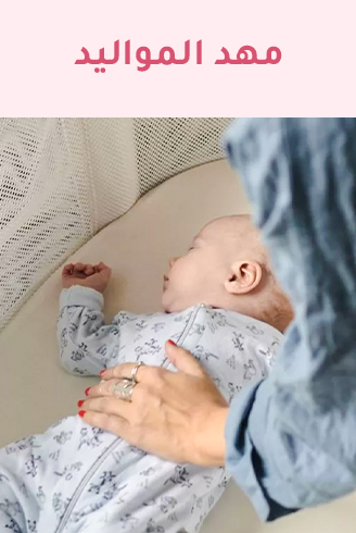 3-3-BABY-CRIBS-AR.jpg