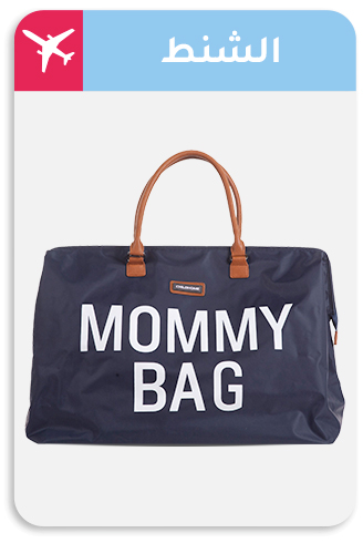 3-TRAVEL-LP-BAGS-AR.jpg