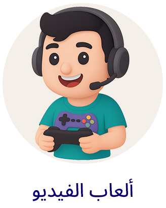 3-LP-BTS-SCROLLER-GAMING-AR.jpg