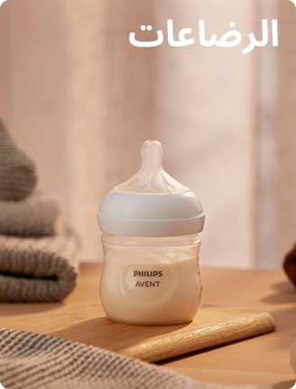 3-MMS-SCROLLER-FEEDINGBOTTLES-6-AR.jpg