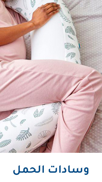 3-DESKTOP-PILLOWS-AR.jpg