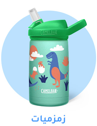 3-MOBILE-WATERBOTTLES-AR.jpg