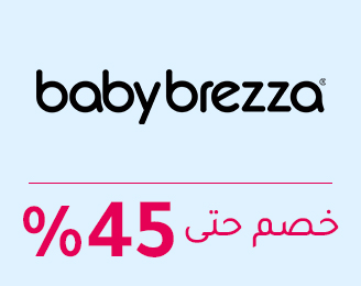 3-SCROLLER-LOGOS-BABYBREZZA-AR-3.jpg