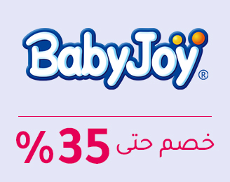 3-SCROLLER-LOGOS-BABYJOY-AR-3.jpg
