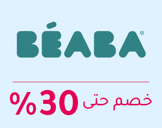 3-SCROLLER-LOGOS-BEABA-AR-5.jpg