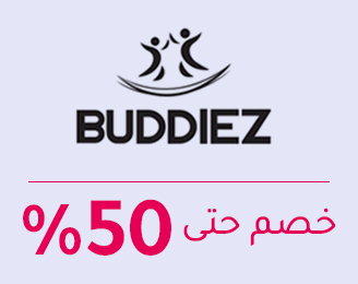 3-SCROLLER-LOGOS-BUDDIEZ-AR-2.jpg