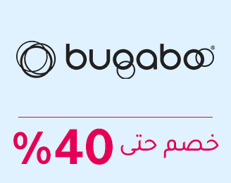 3-SCROLLER-LOGOS-BUGABOO-AR-11.jpg